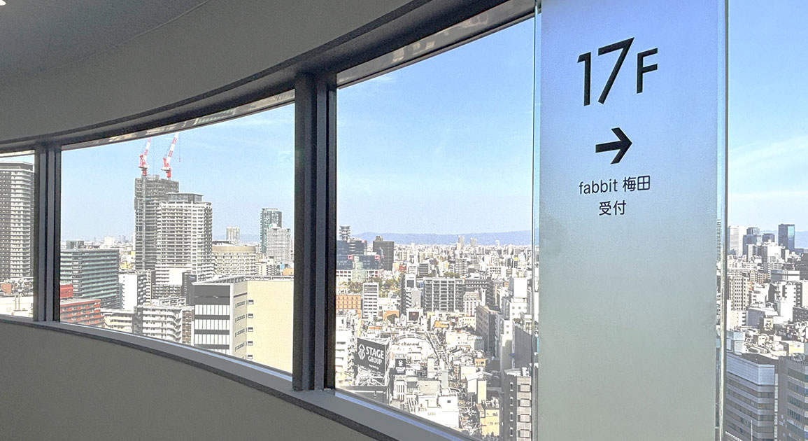 fabbit梅田 店舗画像5